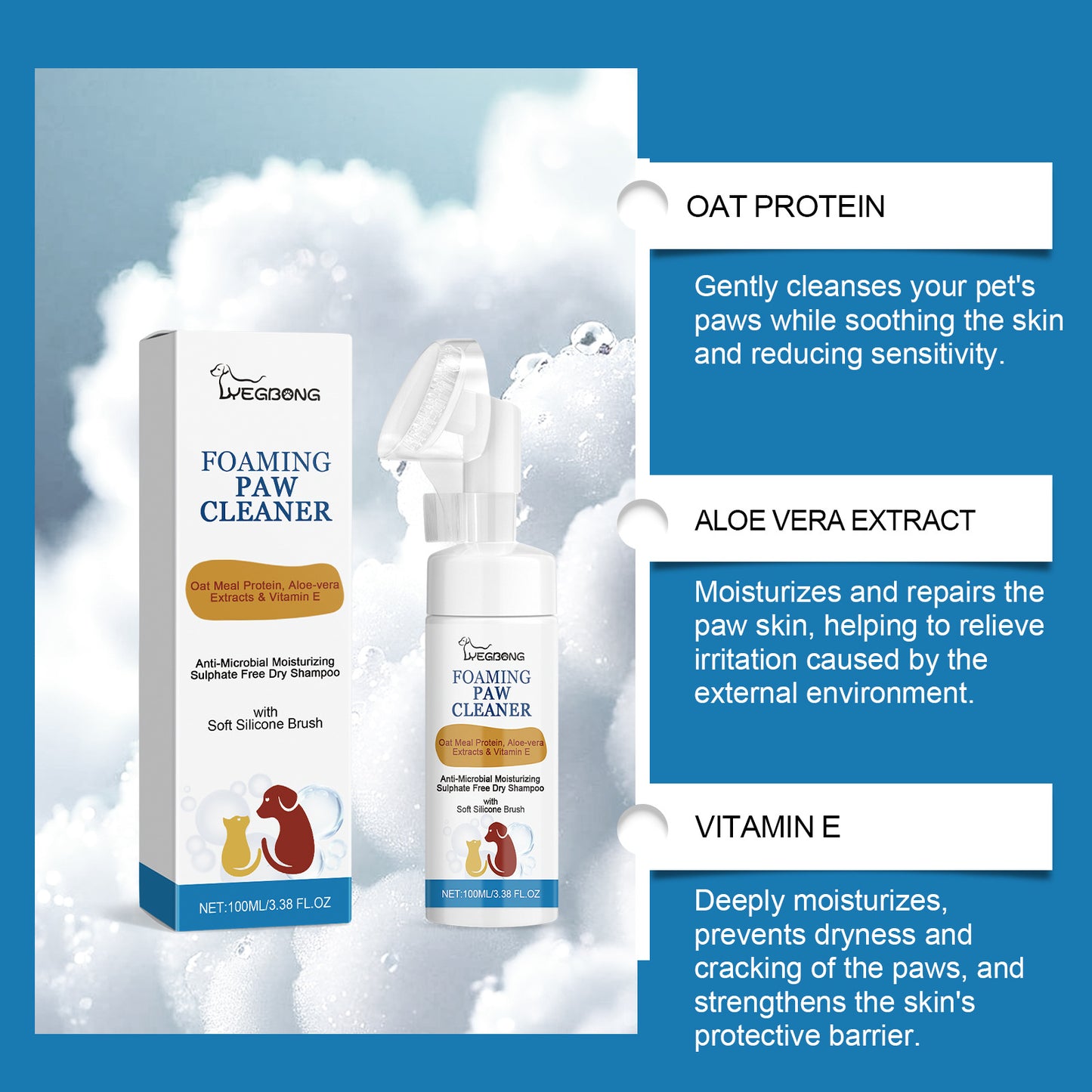 Foaming Paw Cleaner